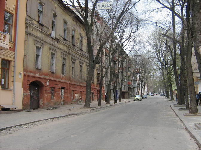 ул.Гоголя, Харьков