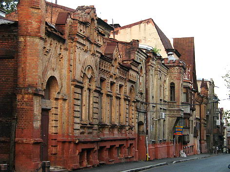 улица Дарвина, город Харьков