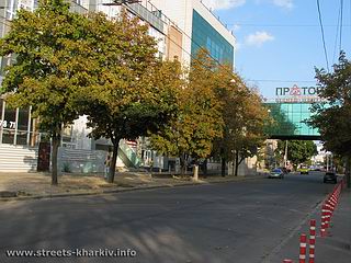 Улица Б. Хмельницкого