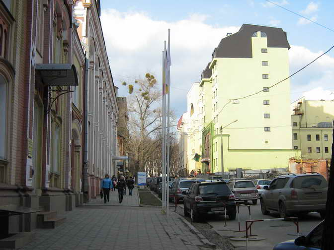 Улица Гоголя, город Харьков