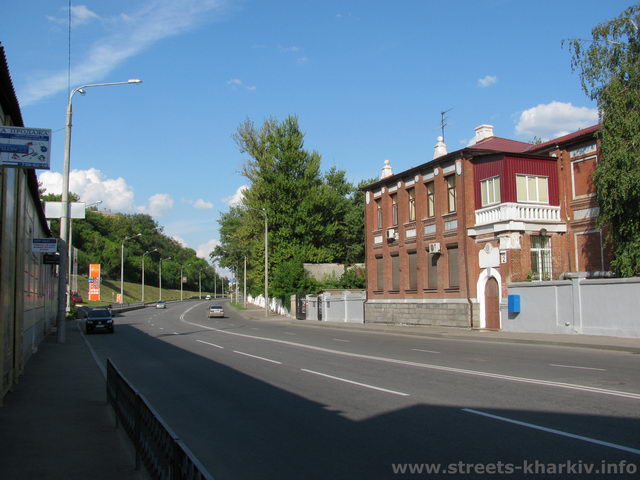 Улица Шевченко, город Харьков