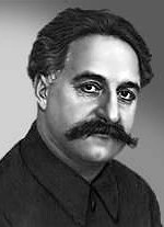 Г.К. Орджоникидзе