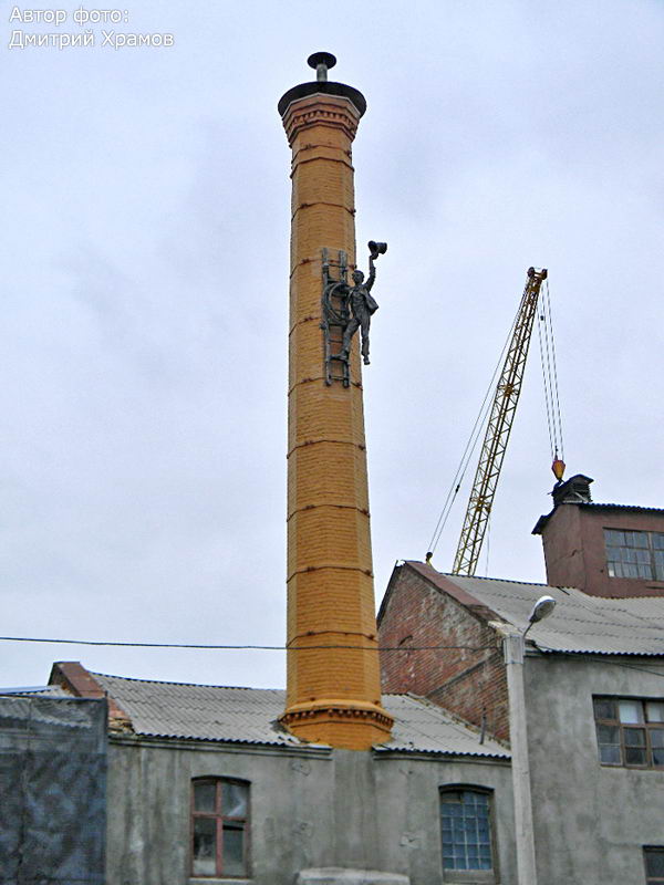 Скульптурная композиция на трубе по ул. Якира, Харьков