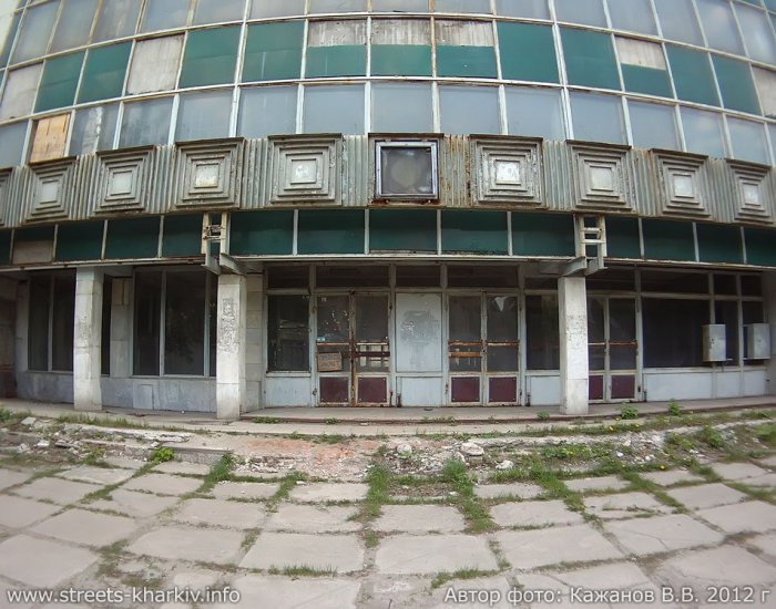 Проходная корпуса закрытого завода Радиодеталь (ПО Элитон) Проходная корпуса закрытого завода Радиодеталь (ПО Элитон)
