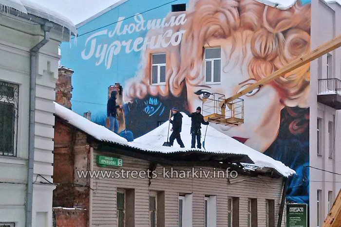 Обрушилась крыша. Переулок Кравцова 5. 5-02-2017 Обрушилась крыша. Переулок Кравцова 5. 5-02-2017