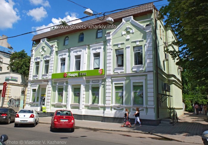 Дом 15 по ул. Петровского (2014 г.) Дом 15 по ул. Петровского (2014 г.)