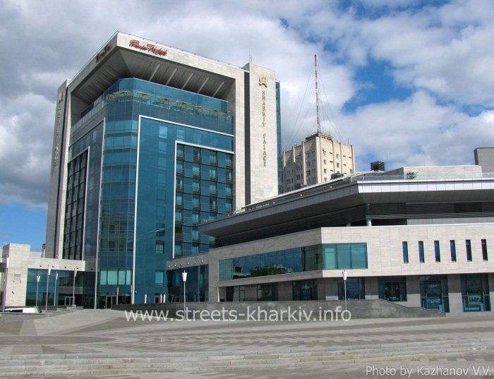 Kharkiv Palace. Здание нового отеля Kharkiv Palace. Здание нового отеля