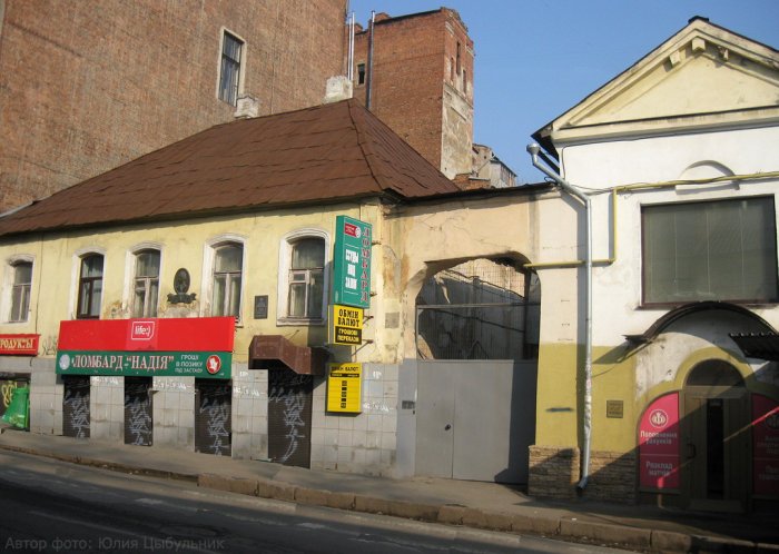 Дом 4 по ул. Рымарской Дом 4 по ул. Рымарской