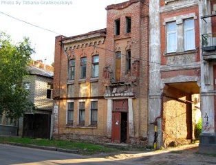 Фото дома 6 по ул. Примеровской