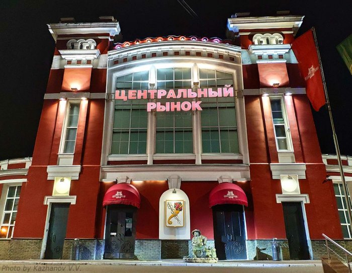 Здание Центрального рынка, Вечерний Харьков Здание Центрального рынка, Вечерний Харьков