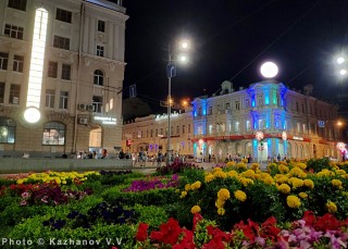 Вечерний Харьков, площадь Конституции