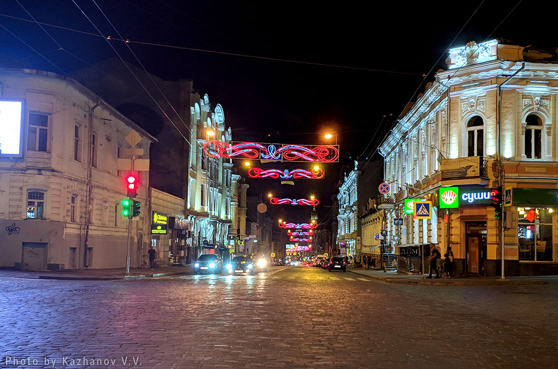 Вечерняя улица Сумская Вечерняя улица Сумская