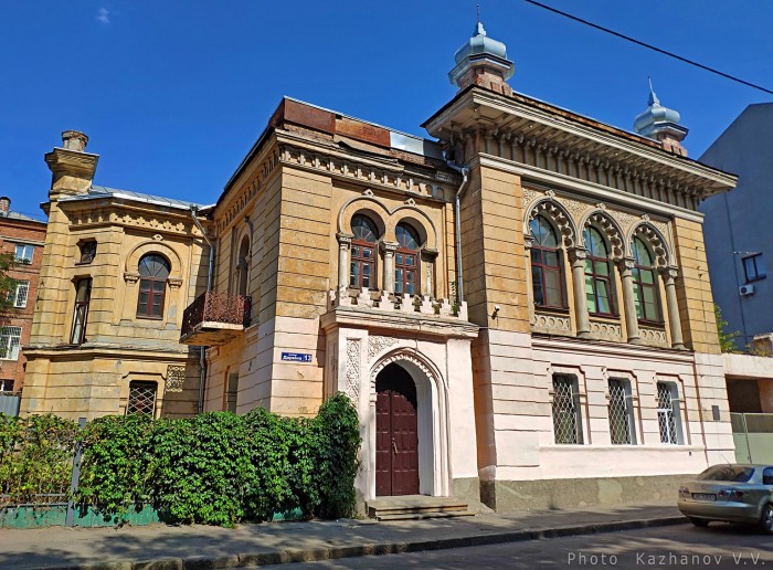 Красота архитектуры Харькова. Дарвина, 13 Красота архитектуры Харькова. Дарвина, 13