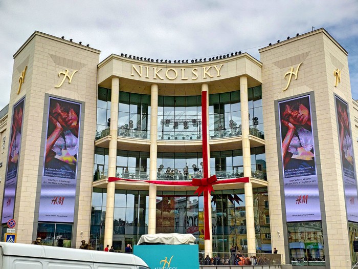 ТРЦ Никольский в день открытия ТРЦ Никольский в день открытия