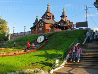 Саржин яр, Шатиловка, ул. Рязанская