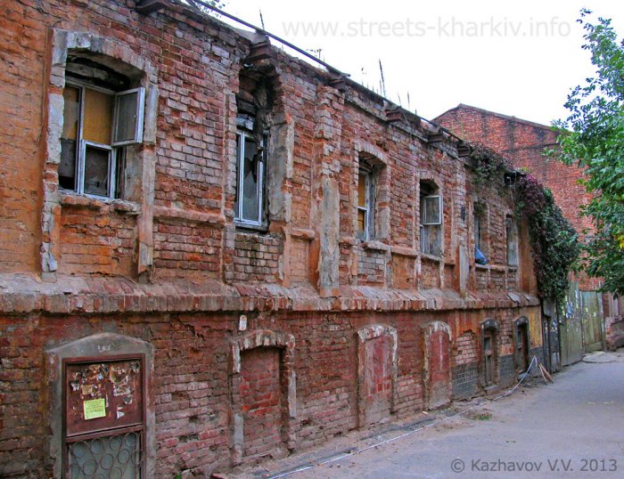 Старый дом. Улица Мало-Гончаровская