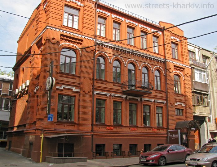 Дом 5 по ул. Маяковского Дом 5 по ул. Маяковского