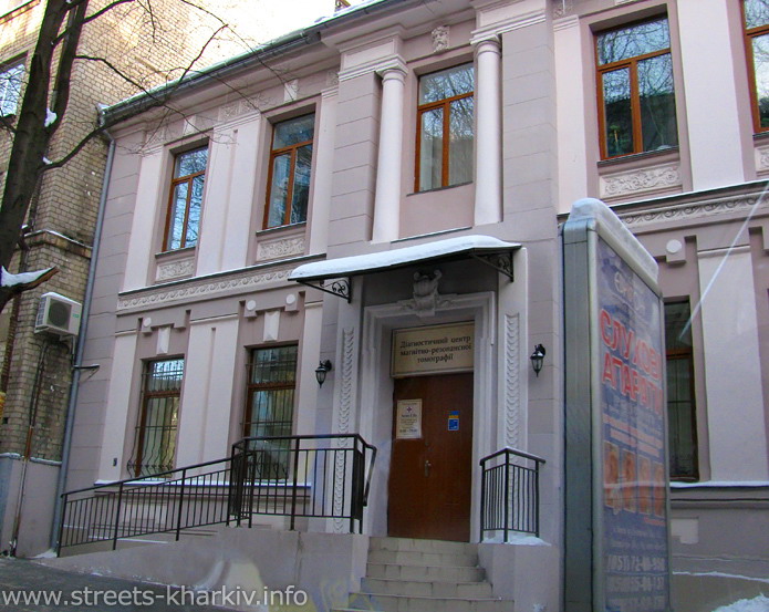 Дом 5 по ул. Гуданова, фото 2014 г. Дом 5 по ул. Гуданова, фото 2014 г.