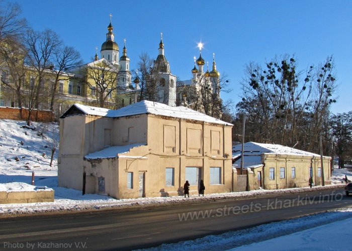 Дома 6 и 8 по ул. Клочковской Дома 6 и 8 по ул. Клочковской