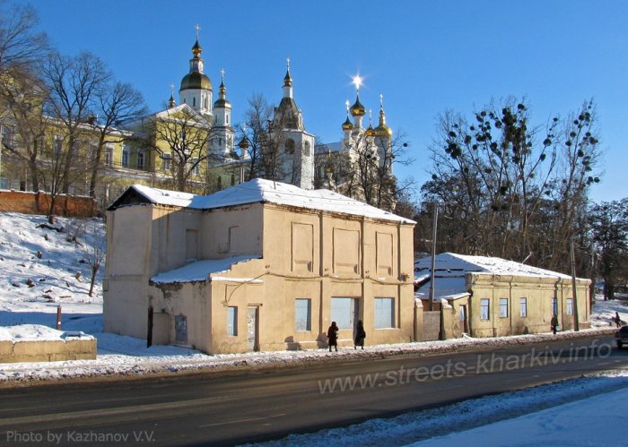 Дома 6 и 8 по ул. Клочковской