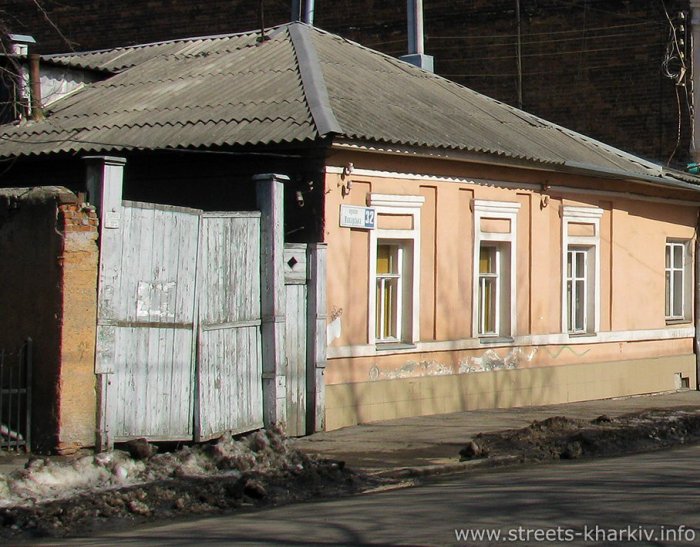 Дом 32 по ул. Коцарской Дом 32 по ул. Коцарской