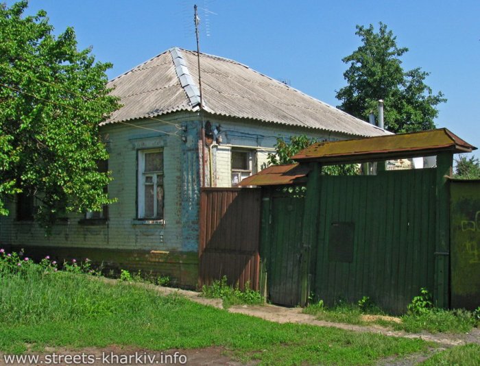 Дом на ул. Степана Разина