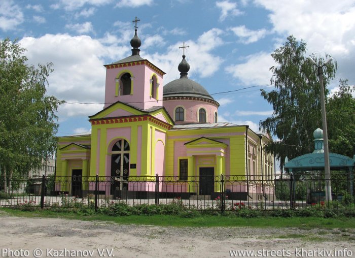 Свято-Николаевский Храм Свято-Николаевский Храм