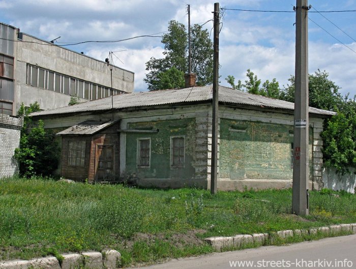 Старый дом на пер. Метизном Старый дом на пер. Метизном