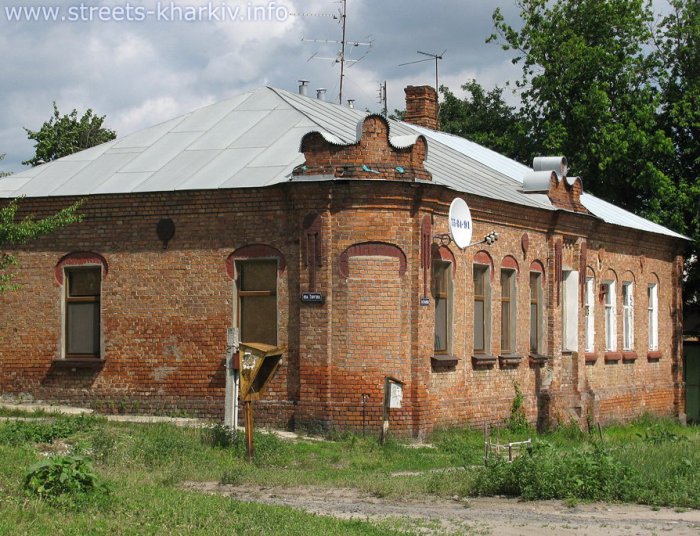 Дом на перекрёстке Торговой и Светлановской Дом на перекрёстке Торговой и Светлановской