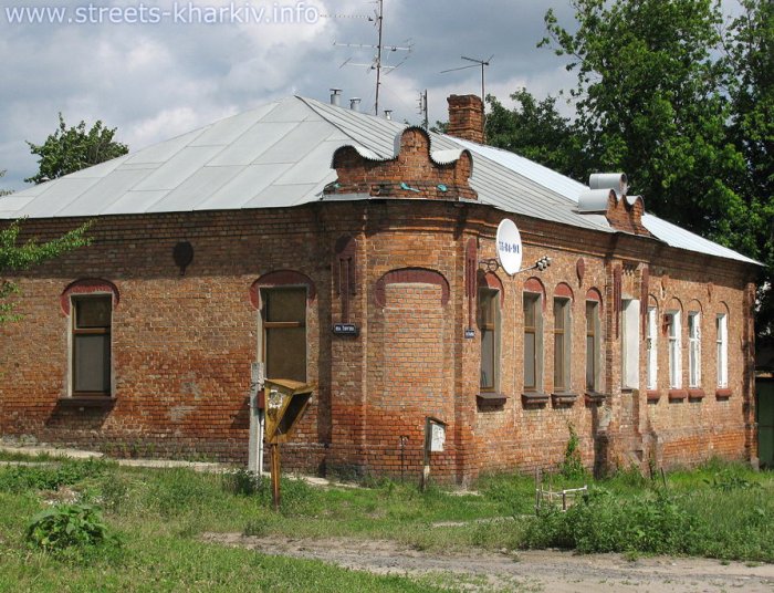 Дом на перекрёстке Торговой и Светлановской