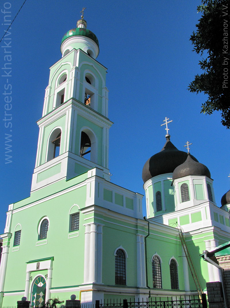 Свято-Троицкий храм