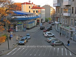 Ул. Воробьёва (вид с Пушкинской) Ул. Воробьёва (вид с Пушкинской)