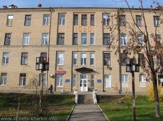 Городская клиническая больница №31