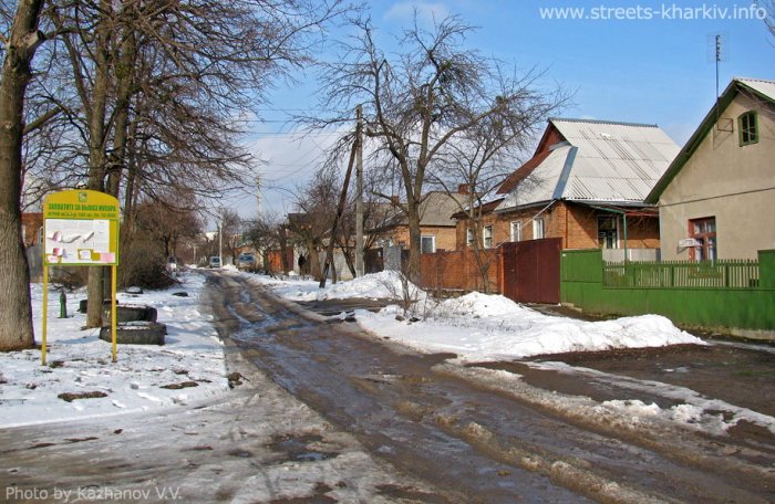 Фото ул. Победоносной