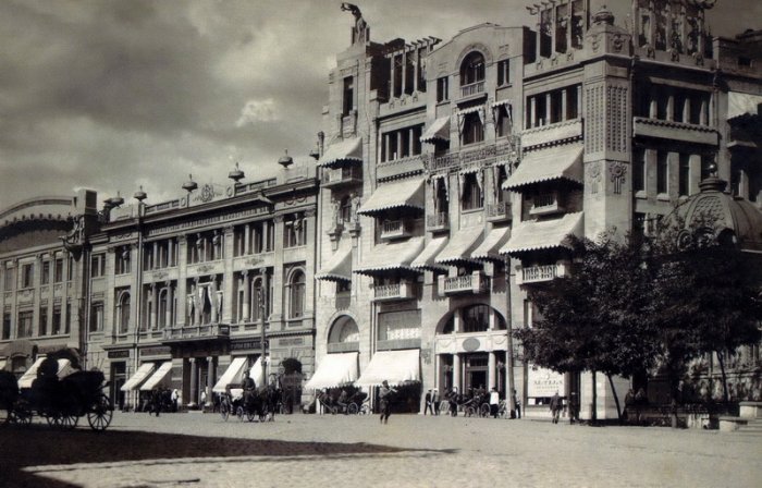 Гостиница Метрополь (Красная) Гостиница Метрополь (Красная)