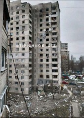 Разрушения жилых домов в Харькове