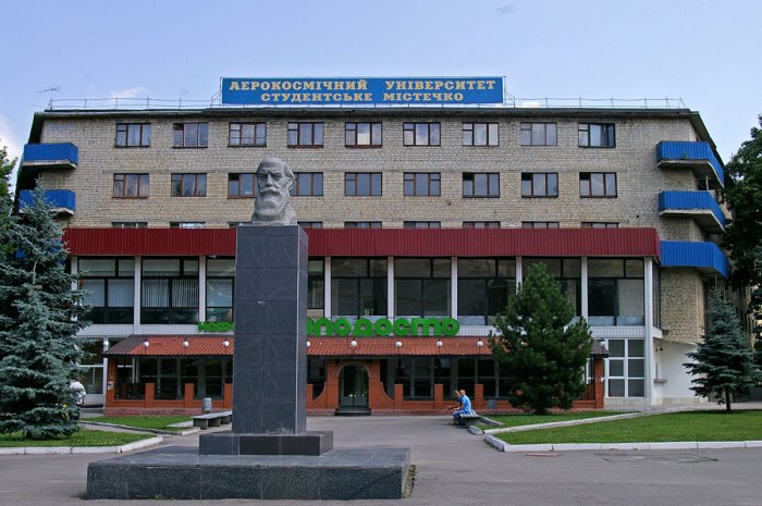 Памятник Н.Е. Жуковскому Памятник Н.Е. Жуковскому