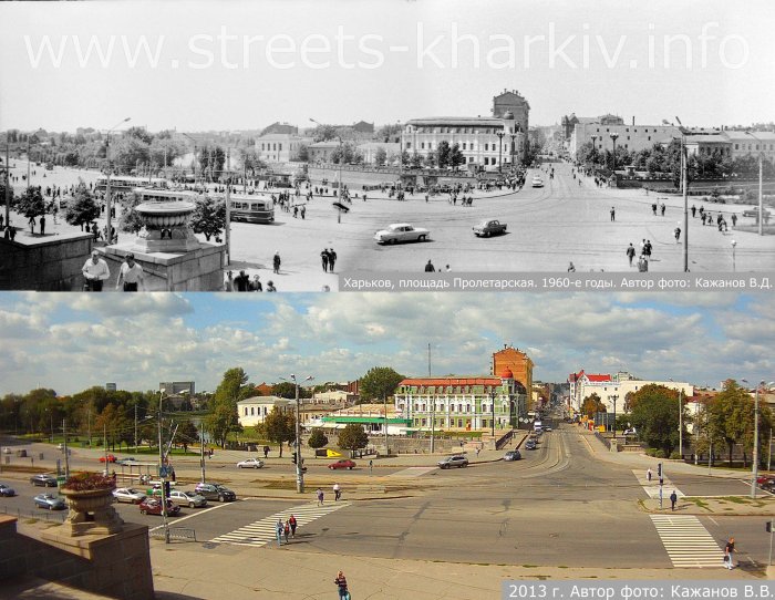 Харьков спустя пол века. Полтавский Шлях и пл. Сергиевская (Пролетарская) Харьков спустя пол века. Полтавский Шлях и пл. Сергиевская (Пролетарская)