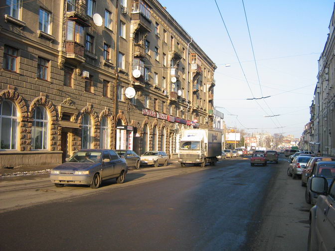 Улица Кооперативная, центр Харькова