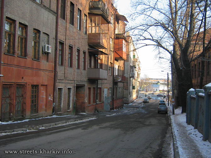 Переулок Музыкальный, Харьков