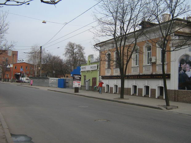 Улица Коцарская