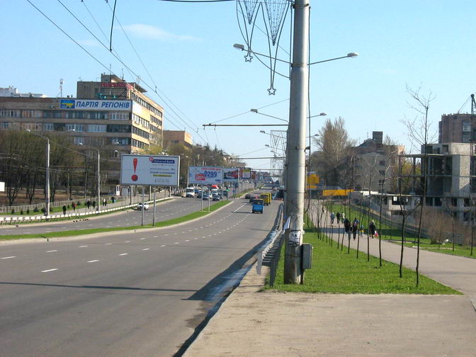 Проспект Науки (Просп. Ленина, Харьков