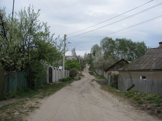 Роменская улиа в Харькове