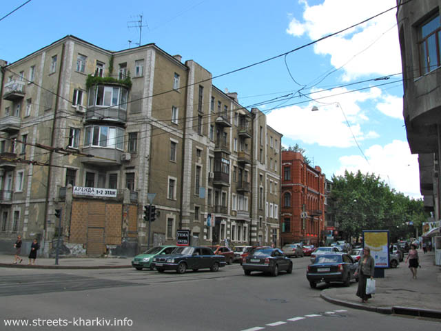 Перекрёсток улиц Сумской и Маяковского, г.Харьков