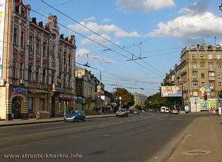 Широкий проспект Героев Харькова