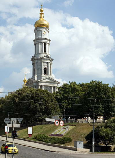 Успенский собор Харьков