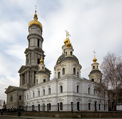 Успенский собор