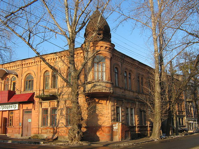 Улица Кузнечная, город Харьков