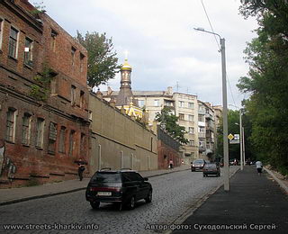 сп. героев Спасателей (Белгородский спуск), г.Харьков