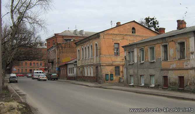 ул. Большая Гончаровская, Харьков